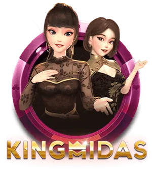 ค่ายเกมในเมนู เกมไพ่ ค่าย KINGMAKER