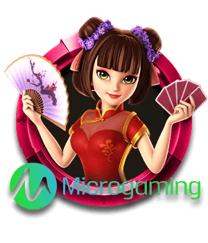 ค่ายเกมในเมนู เกมไพ่ ค่าย MG