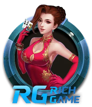 ค่ายเกมในเมนู เกมไพ่ ค่าย RG