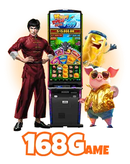ค่ายเกมในเมนู สล็อต ค่าย GAME168