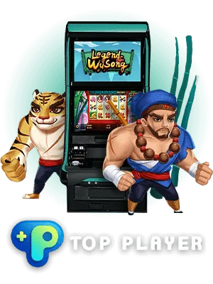ค่ายเกมในเมนู สล็อต ค่าย TP