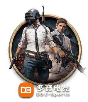 ค่ายเกมในเมนู อีสปอร์ต ค่าย DB ESPORTS