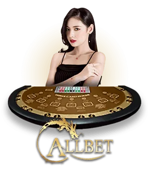 ค่ายเกมในเมนู คาสิโนสด ค่าย ALLBET
