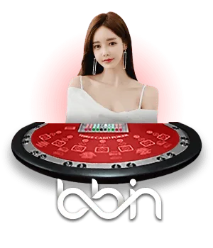 ค่ายเกมในเมนู คาสิโนสด ค่าย BBIN