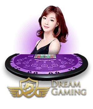 ค่ายเกมในเมนู คาสิโนสด ค่าย DG