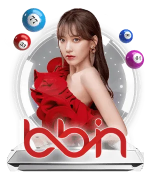 ค่ายเกมในเมนู หวย ค่าย BBIN