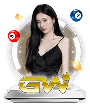 ค่ายเกมในเมนู หวย ค่าย GW